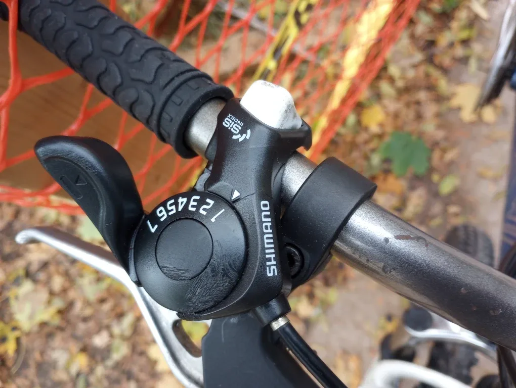 Nakamura Maya MTB 26" image indicator(5)