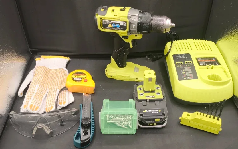 Ryobi ONE+ HP Brushless Cordless Drill Kit