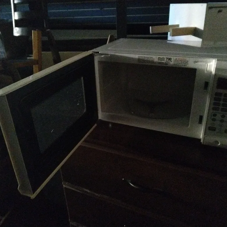 Microwave image indicator(3)