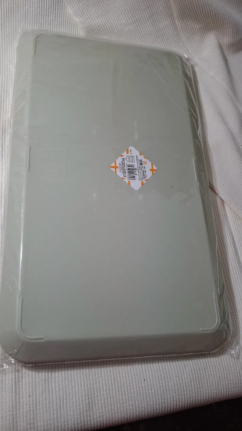 New Drainage Plate - Household Items image indicator(2)