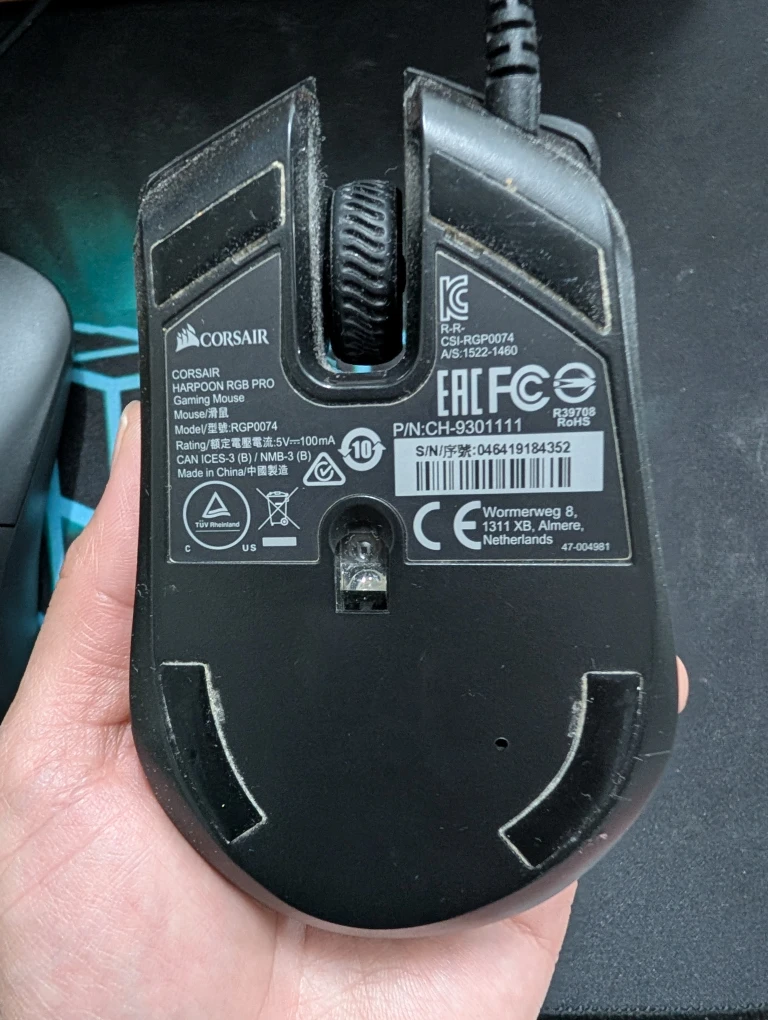 Corsair Harpoon RGB Pro Gaming Mouse - photo 2