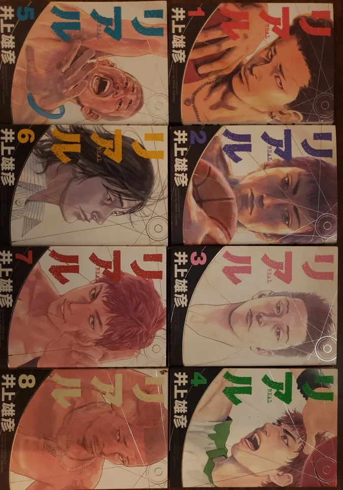 REAL by Takehiko Inoue Manga Series (Volumes 1-14) image indicator(3)