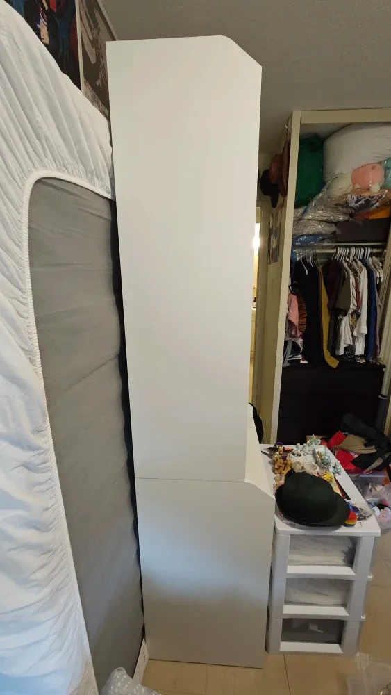 Ikea White Hauga Shelf image indicator(4)