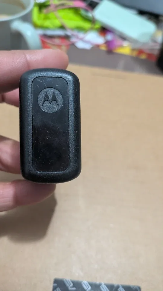 Motorola Charger