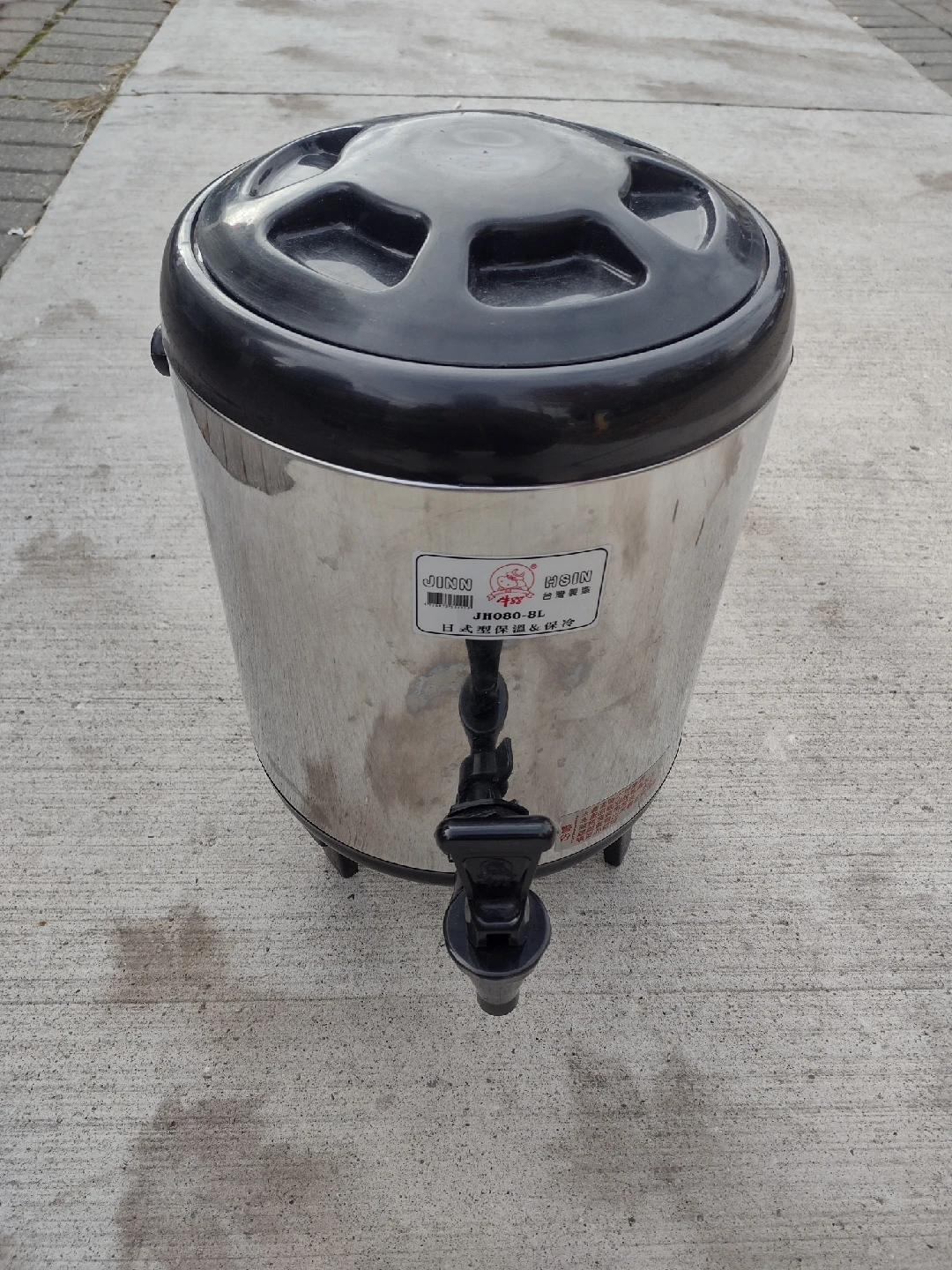 Jinn Resin Insulated Beverage Dispenser - photo 4