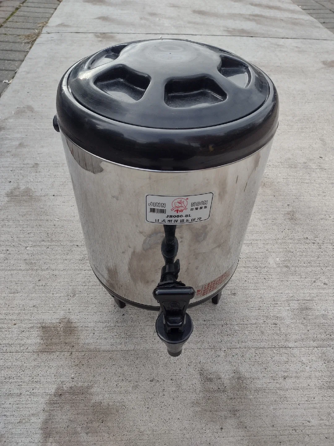 Jinn Resin Insulated Beverage Dispenser image indicator(4)