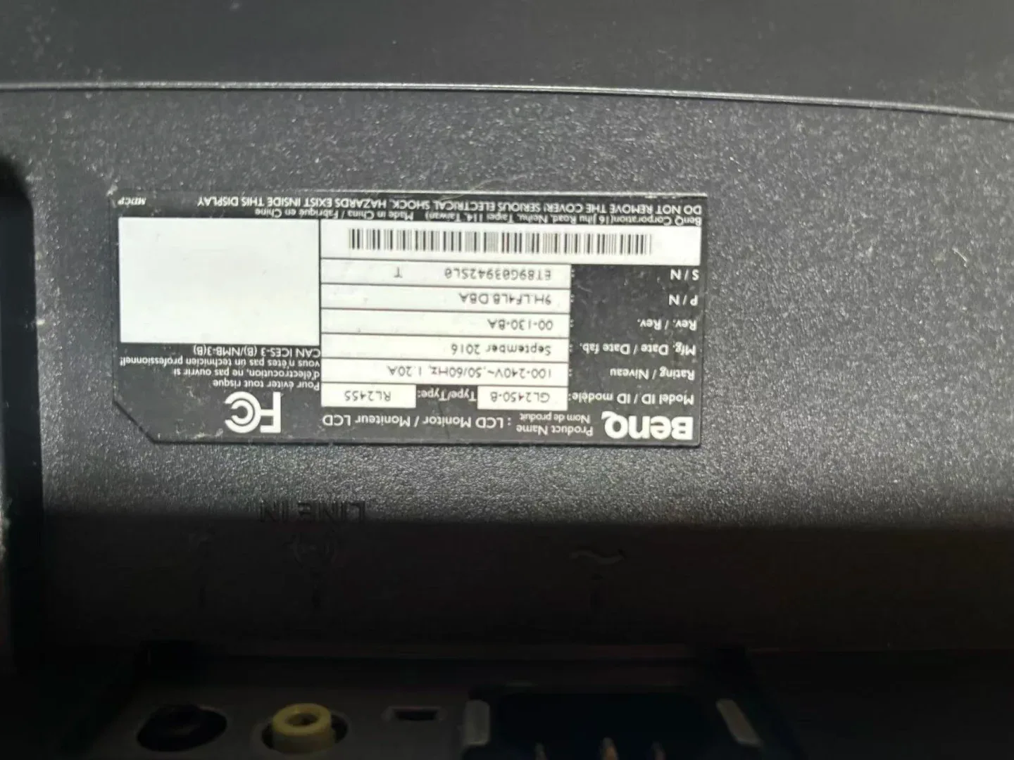 Triple-display BenQ RL2455 Gaming Monitor image indicator(4)