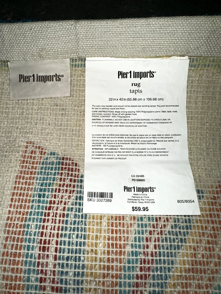 Pier 1 Imports Rug - 22 x 42 inches image indicator(3)