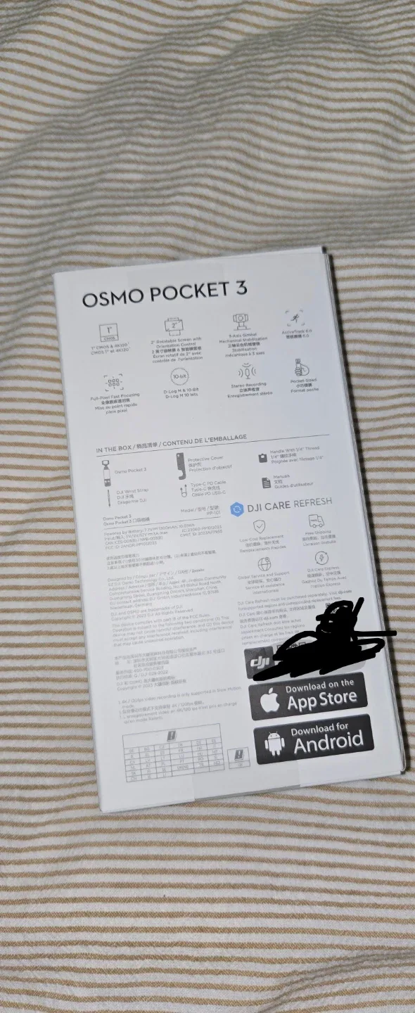 DJI Osmo Pocket 3 Gimbal Camera - Like New! image indicator(7)