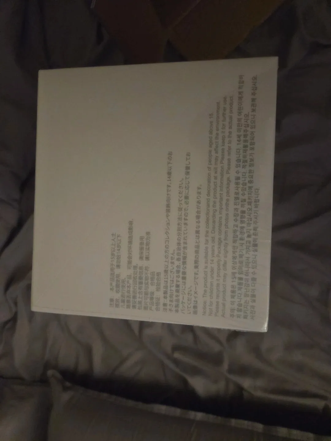 Pop Mart The Monsters Big Into Energy 6-Pack image indicator(4)