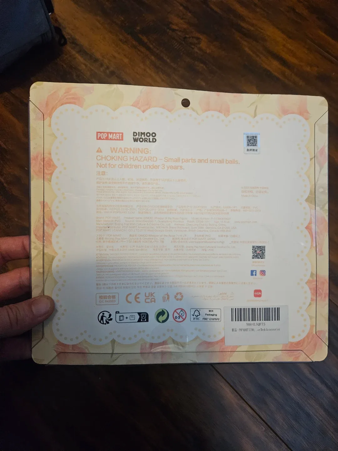 pop mart DIMOO Whisper of the Rose Figure image indicator(3)