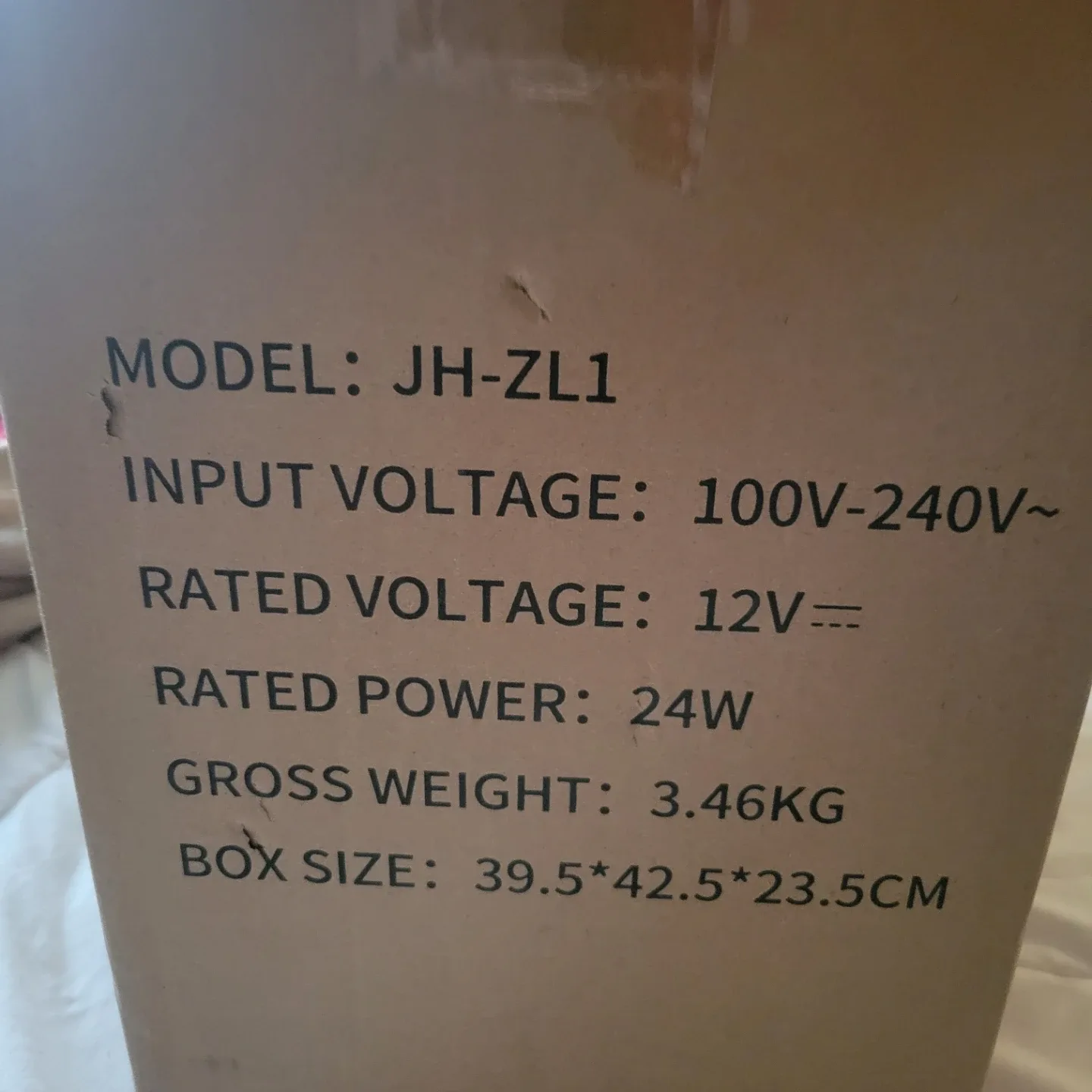 JH-ZL1 Foot Massager with heat image indicator(3)