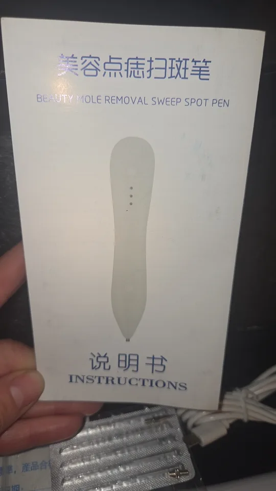 Beauty Mole Removal Sweep Spot Pen image indicator(2)