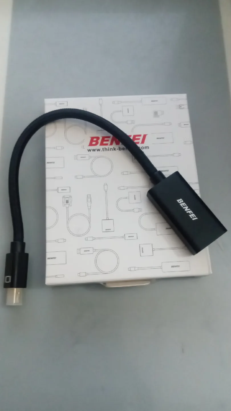 BENFEI Adapter with Box