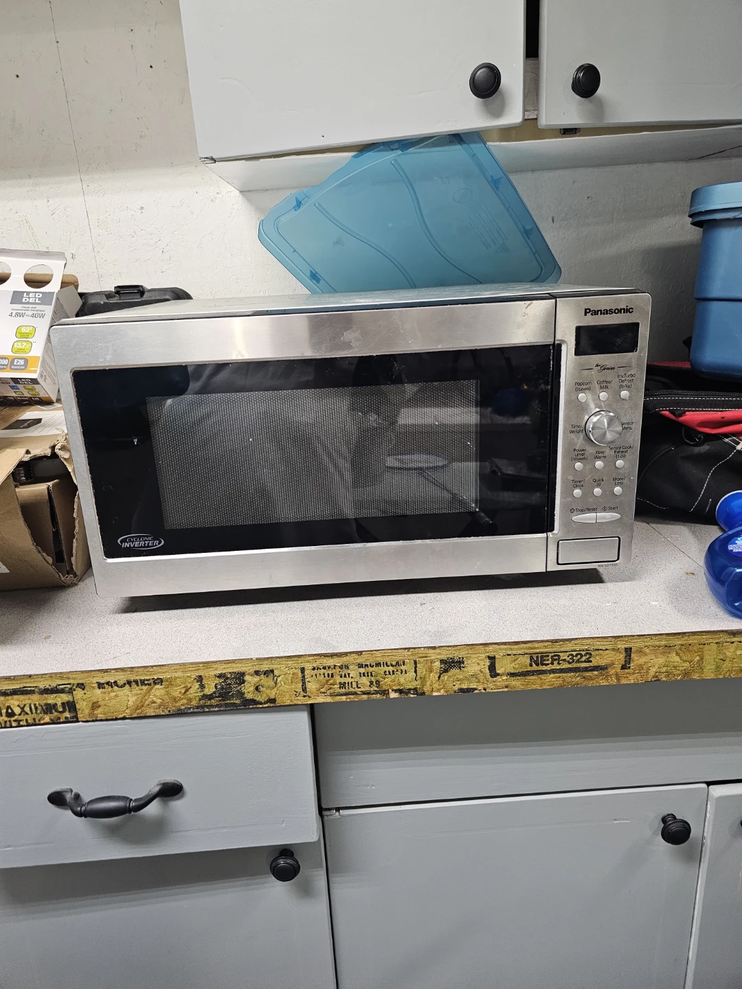 Panasonic Inverter Microwave - photo 2