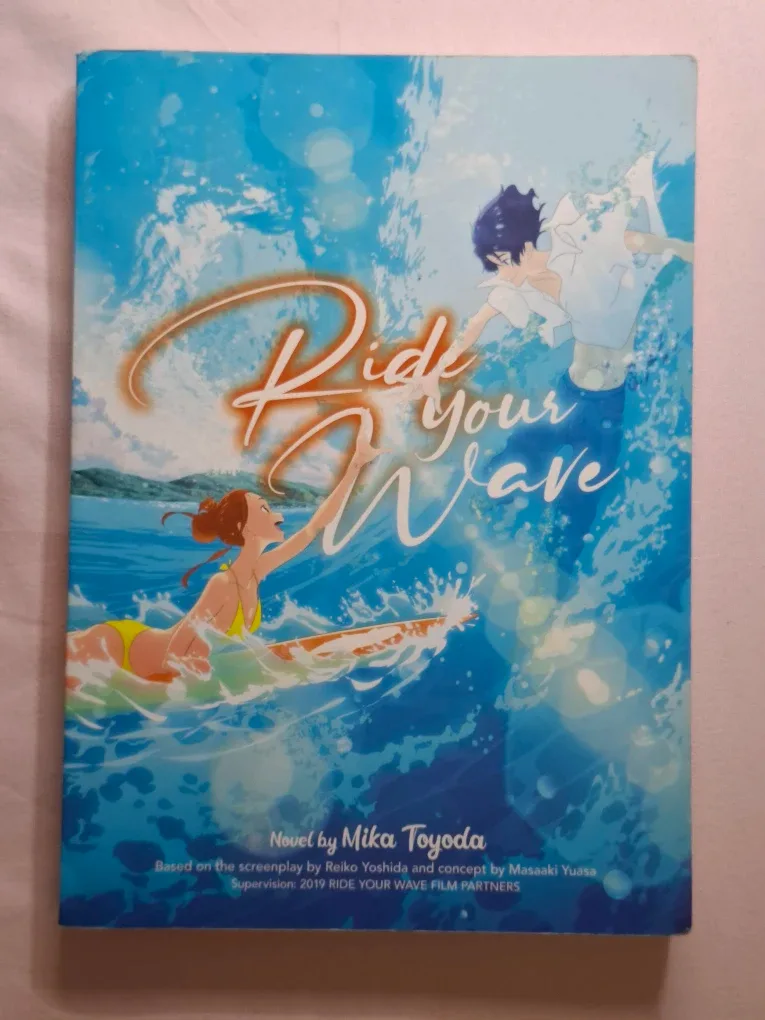 Ride Your Wave Novel by Mika Toyoda