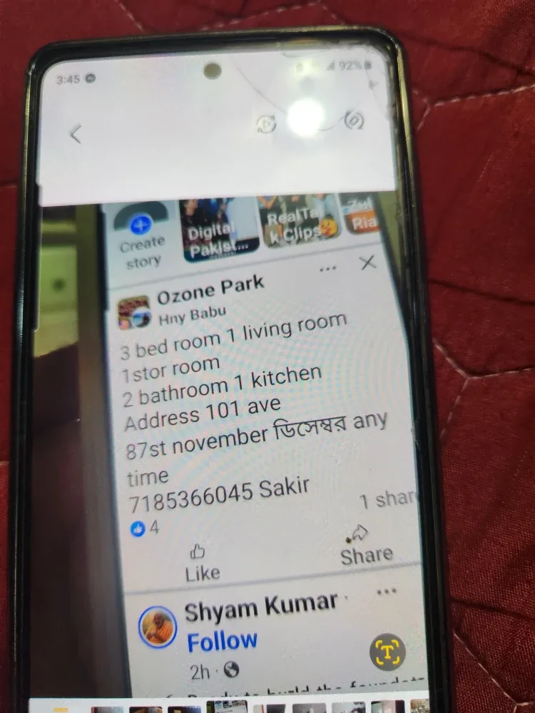 ION Pro Glow Express Portable Bluetooth Speaker image indicator(3)