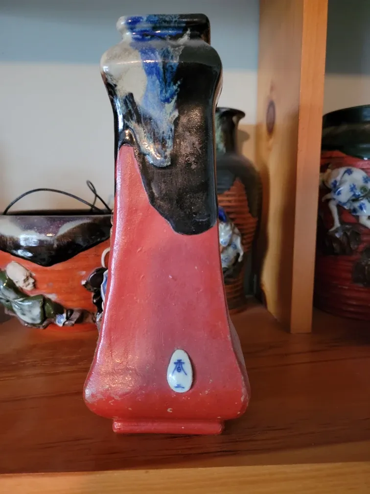 Sumida Gawa (Sumida River), Pottery image indicator(4)