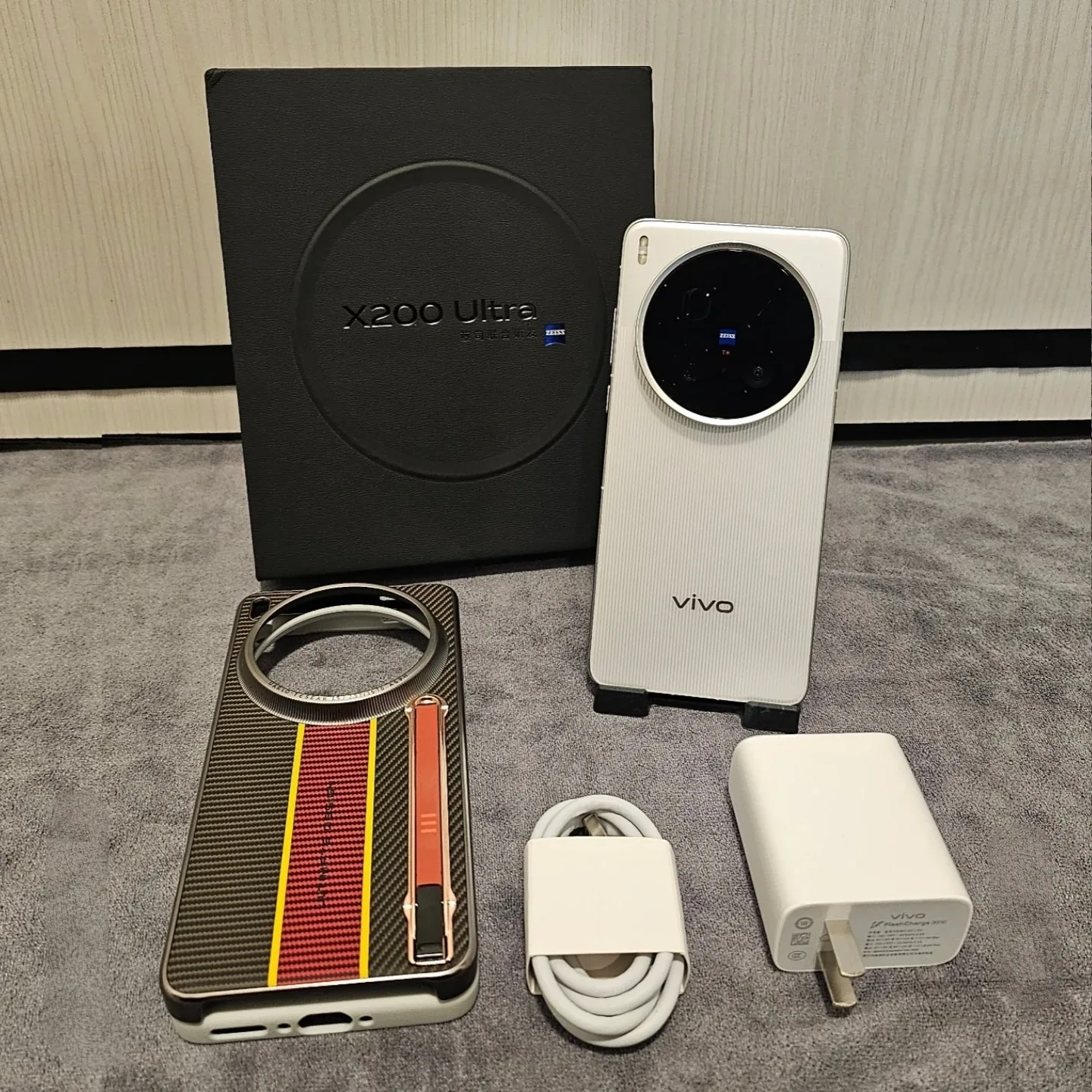 Vivo X200 Ultra Smartphone with Original Accessories