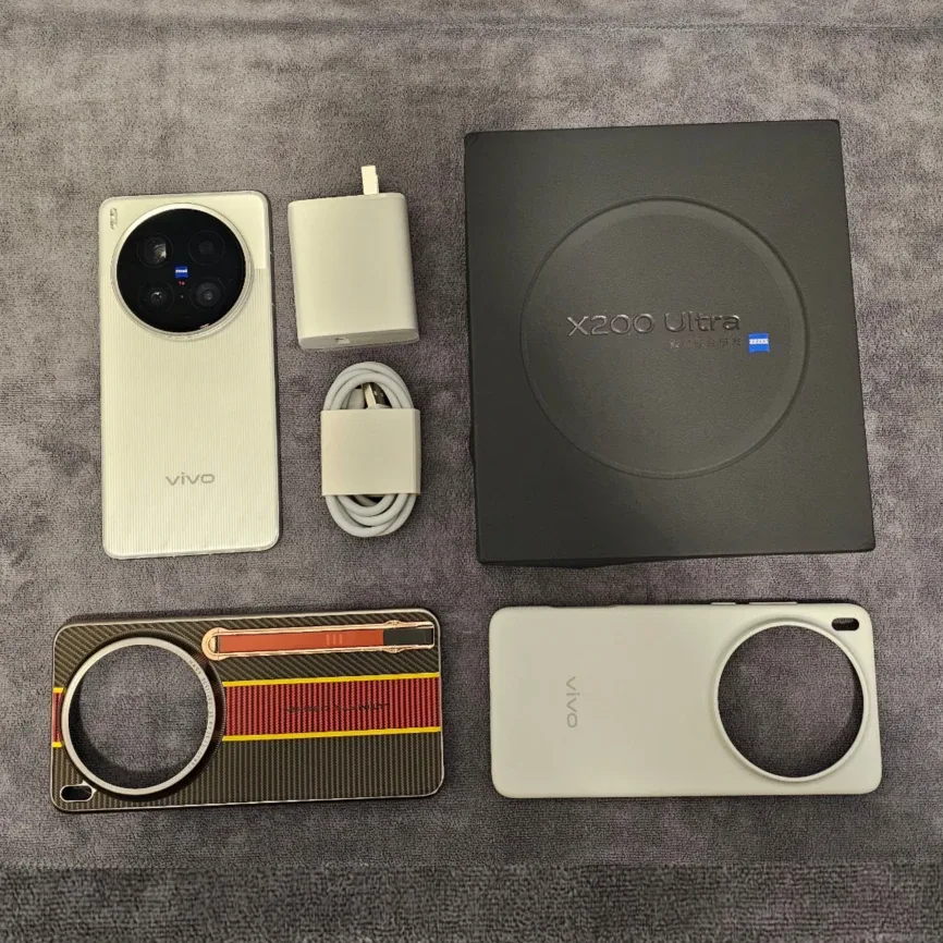 Vivo X200 Ultra Smartphone with Original Accessories image indicator(2)