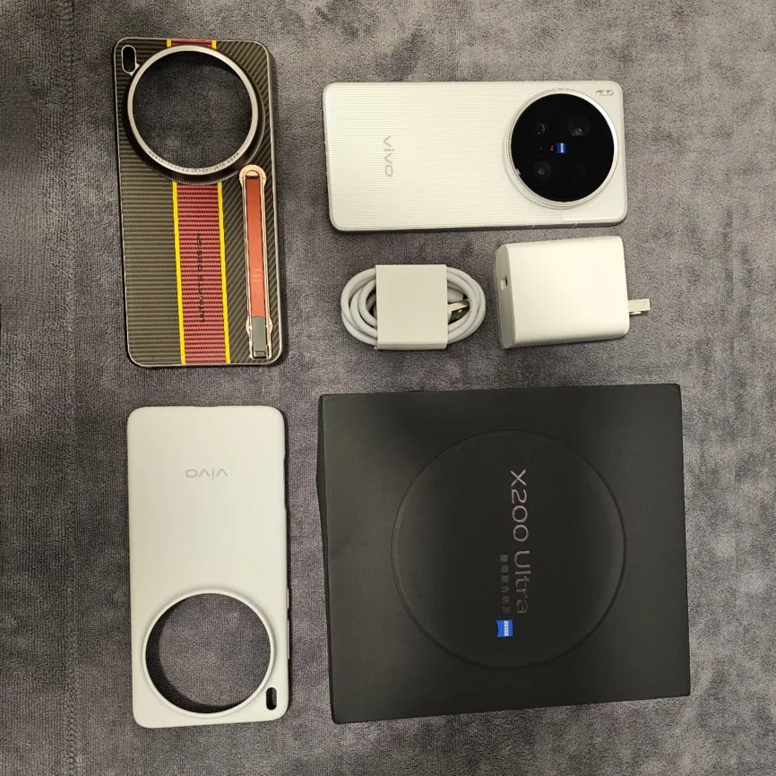 Vivo X200 Ultra Smartphone with Original Accessories image indicator(4)