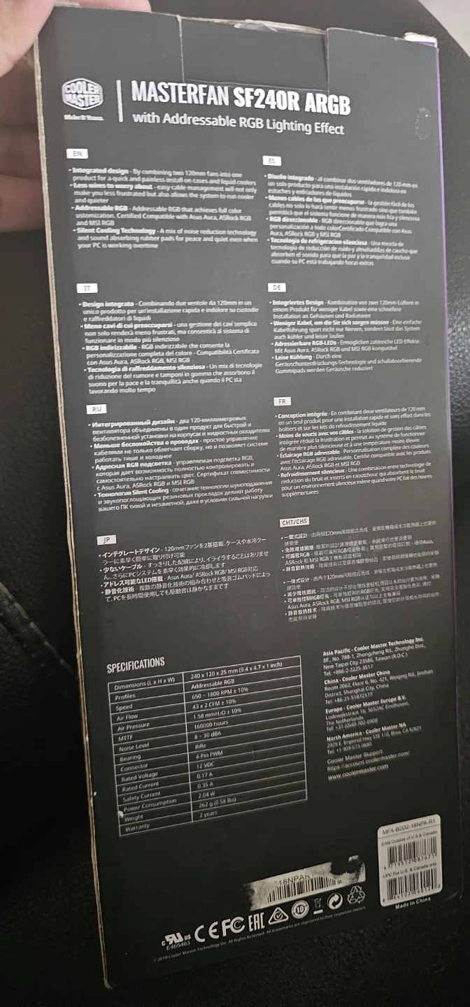 Cooler Master MasterFan SF240R ARGB - New - photo 3