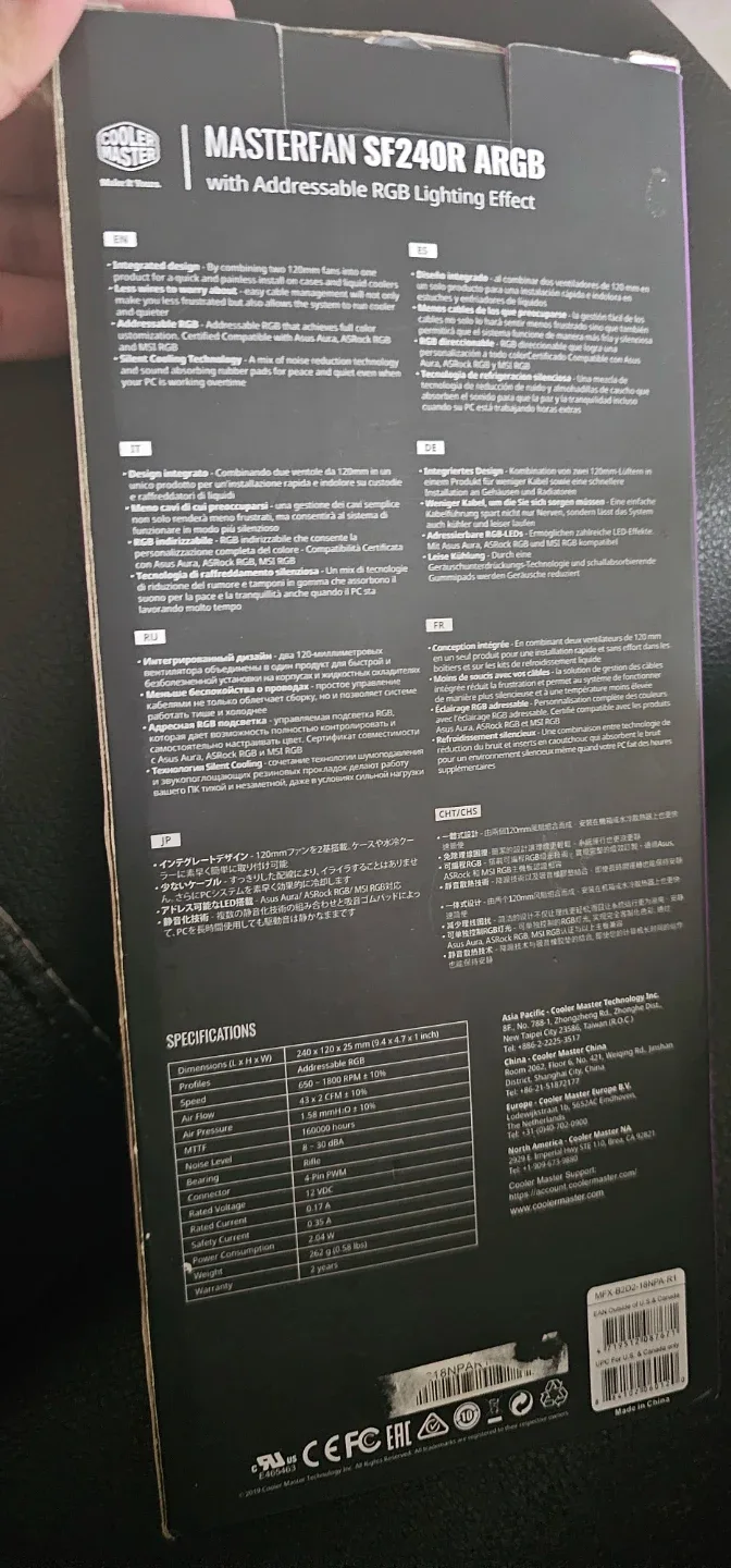 Cooler Master MasterFan SF240R ARGB - New image indicator(3)