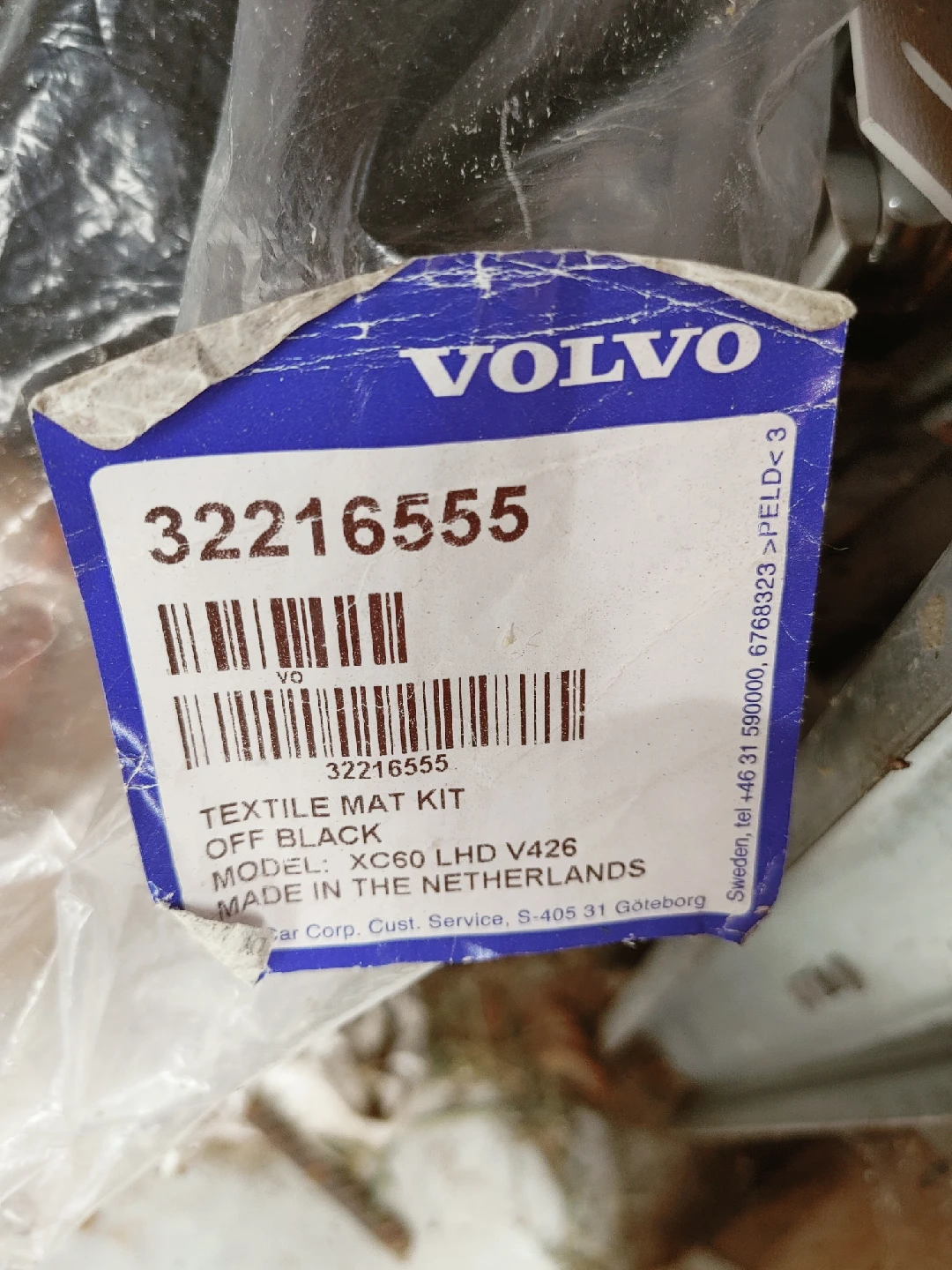 Volvo XC60 floor carpet brand new 32216555 Grey