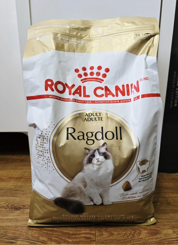 Cat Food - photo 2