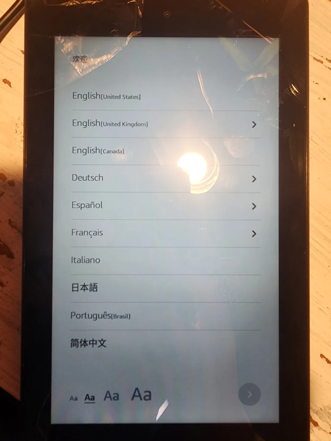 Amazon Fire 7 Tab, Samsung Galaxy Tab 4, Canyon Matrix pad S7 image indicator(3)