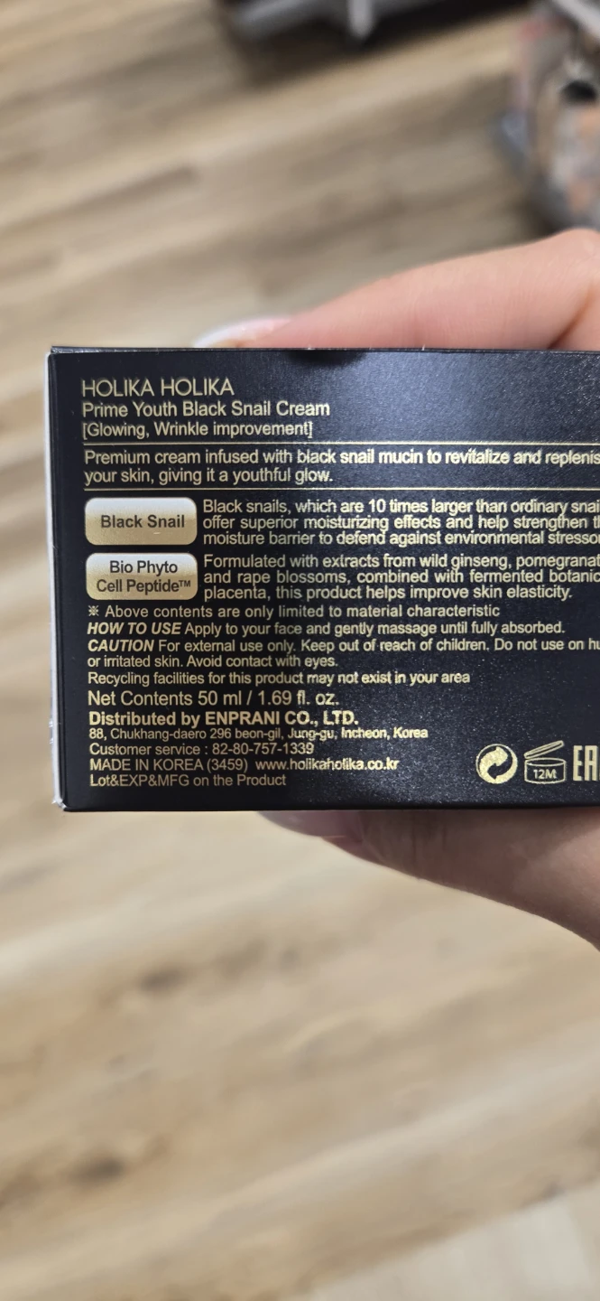 Holika Holika Black Snail face Cream 50ml. Korean. - photo 3