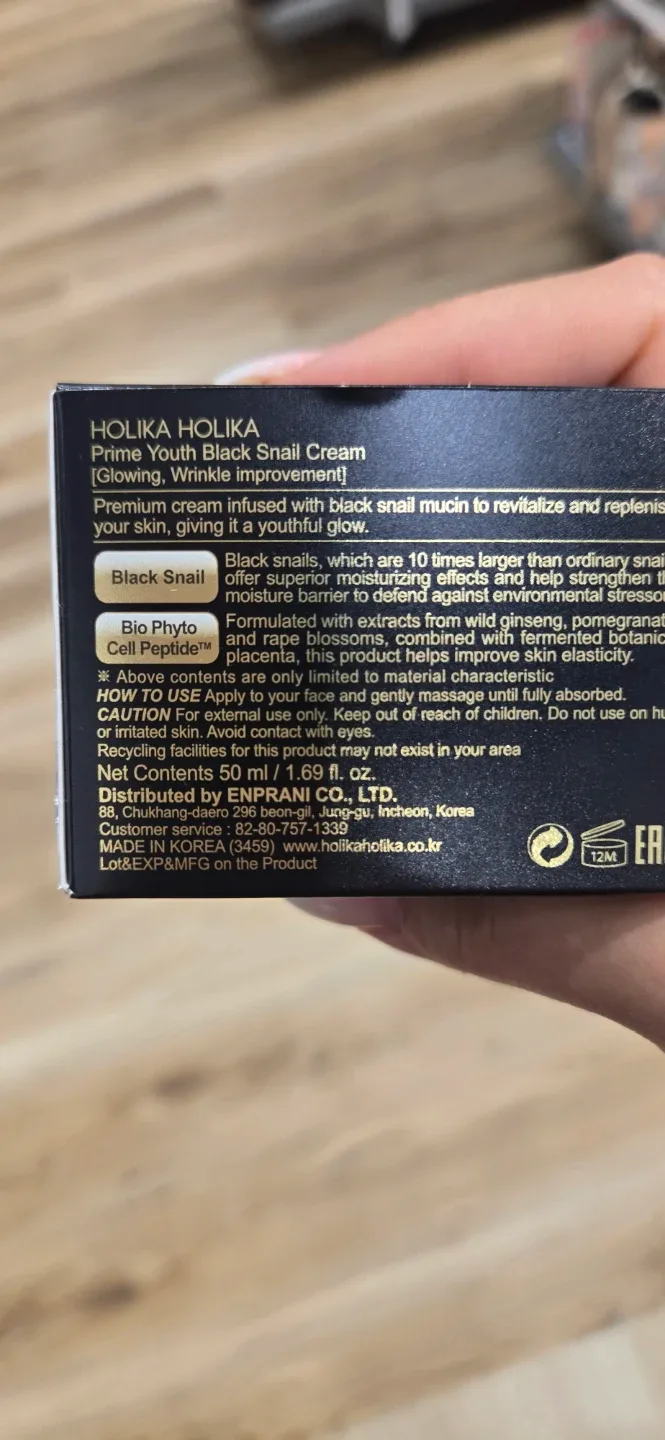 Holika Holika Black Snail face Cream 50ml. Korean. image indicator(3)