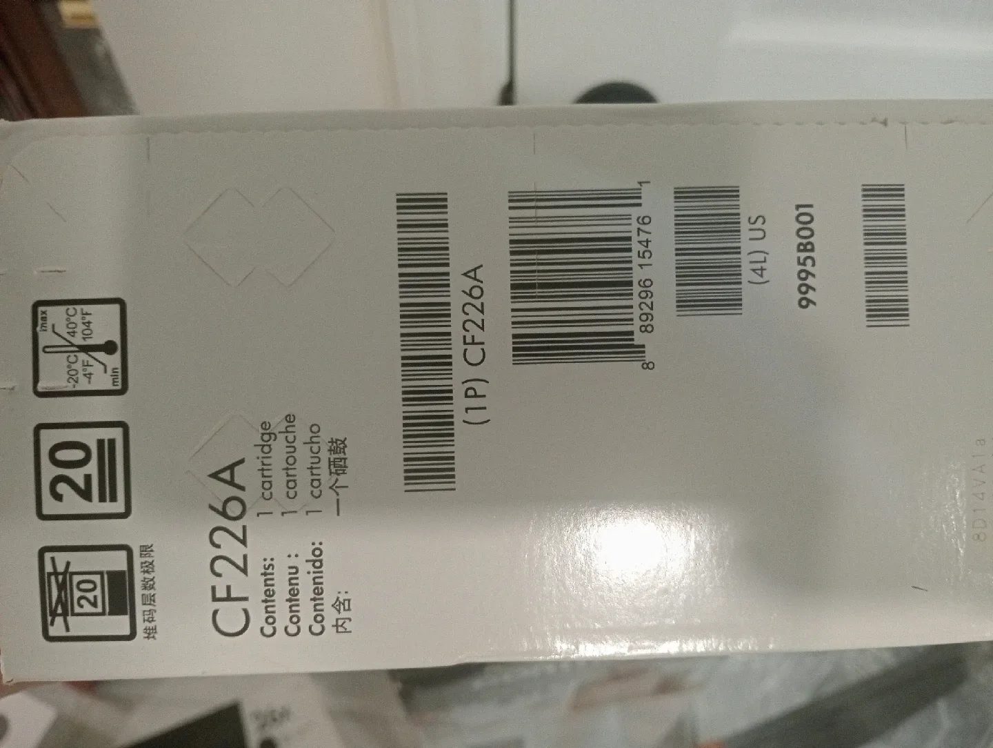 HP 26A LaserJet Toner Cartridge - Black image indicator(3)