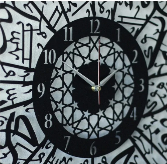 iwa concept Surah Al Iklas Islamic Wall Clock - photo 2