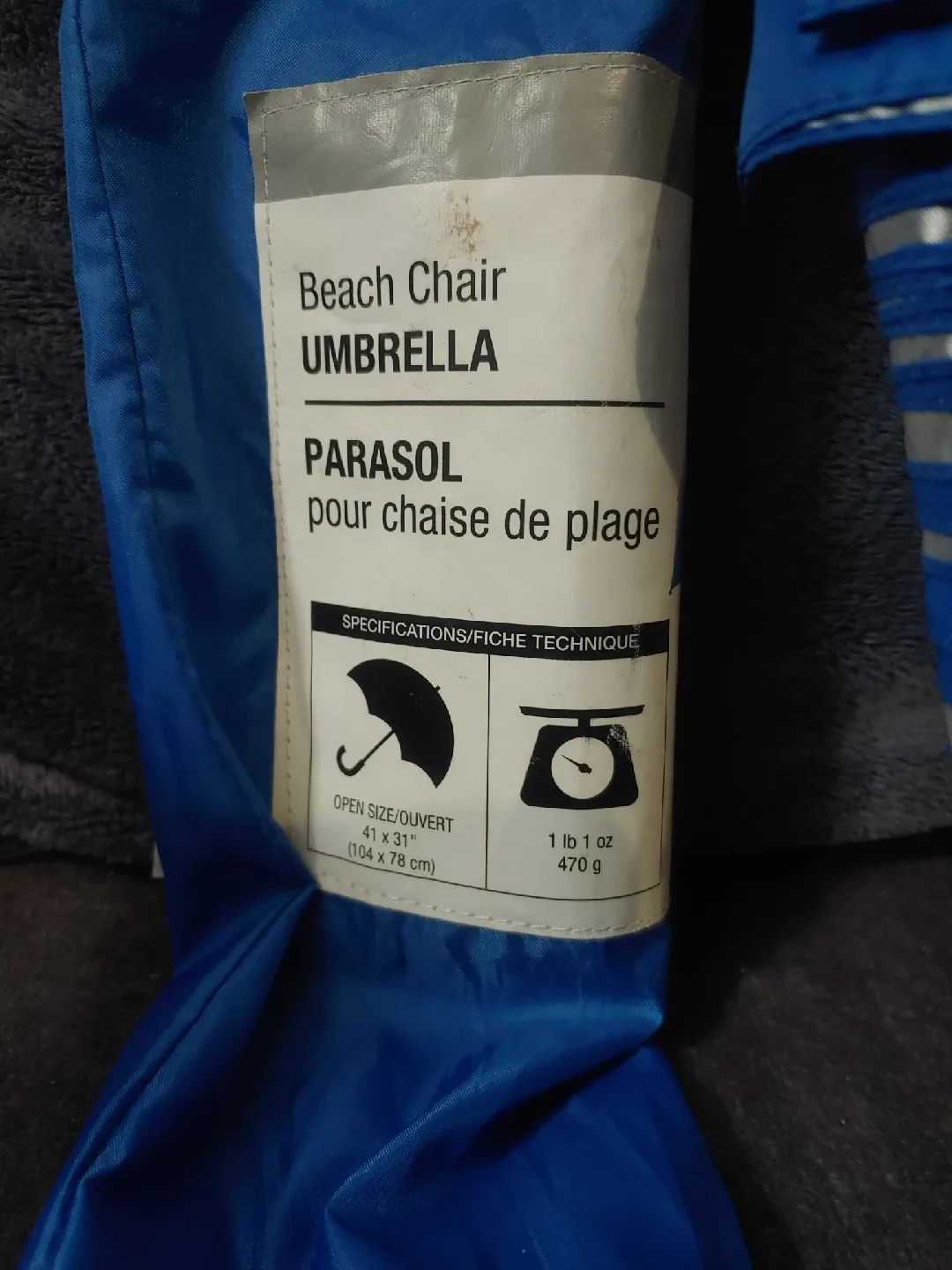 Beach Chair Umbrella - Parasol image indicator(2)