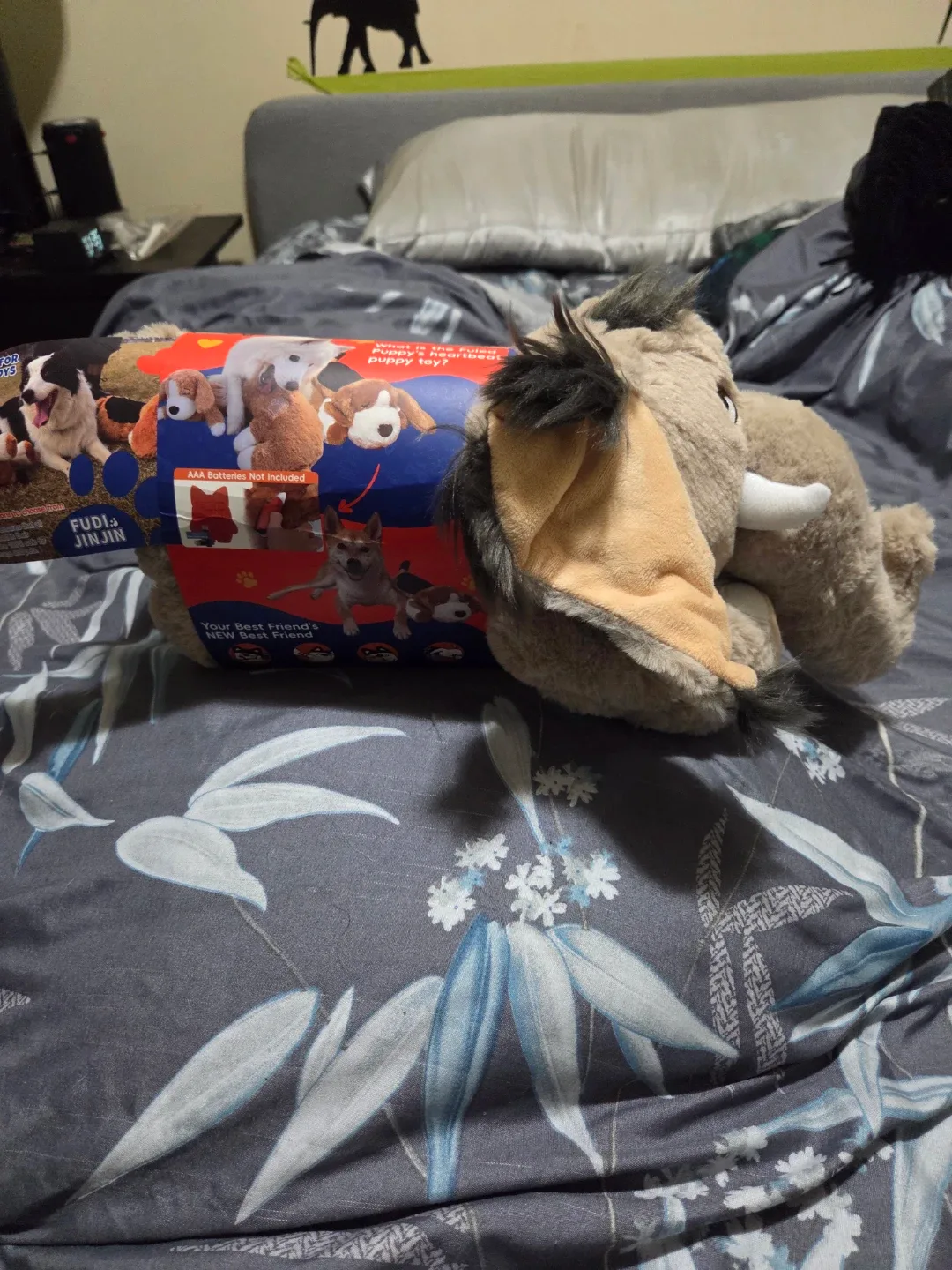 FUDIA JINJIN Puppy Heartbeat Plush Toy image indicator(2)