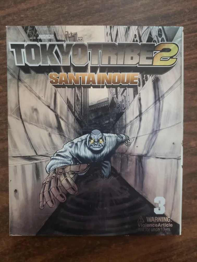 Tokyo Tribe 1-12 Manga Set image indicator(4)
