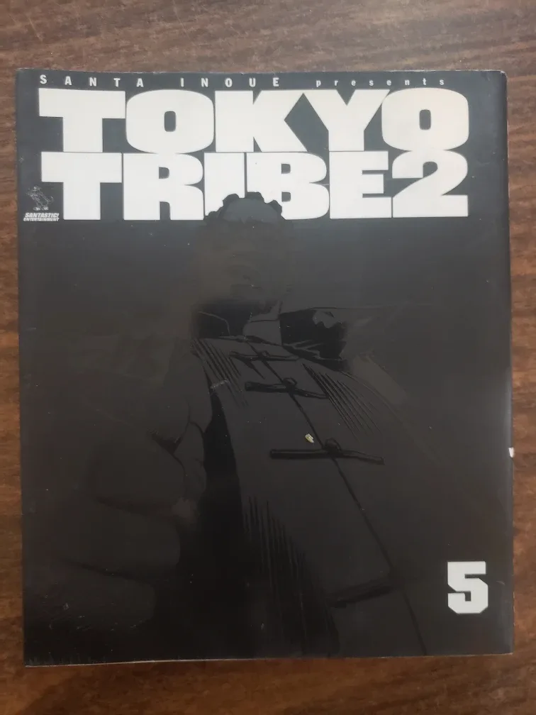Tokyo Tribe 1-12 Manga Set image indicator(6)