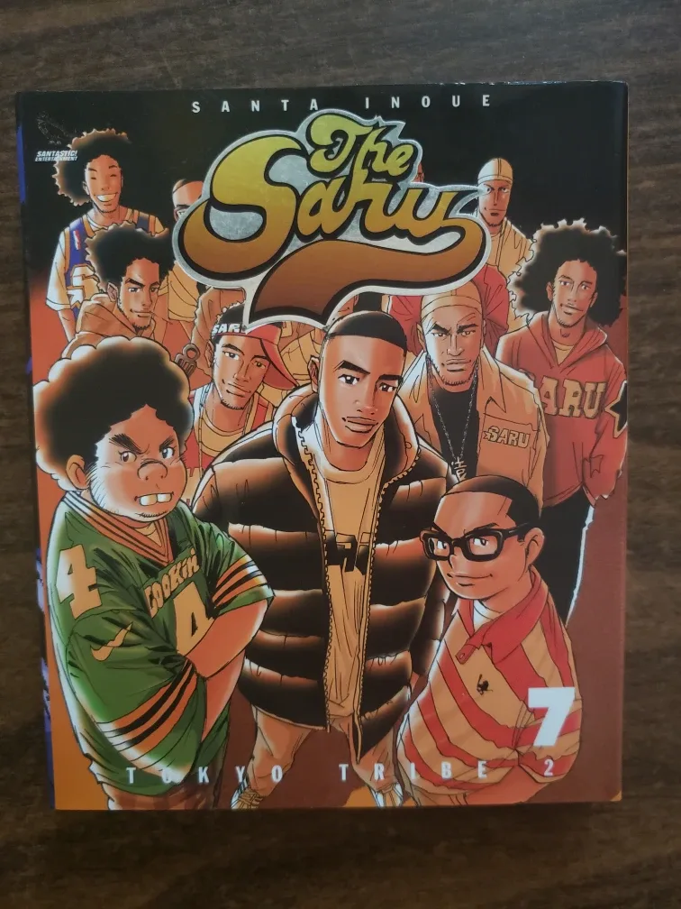 Tokyo Tribe 1-12 Manga Set image indicator(8)