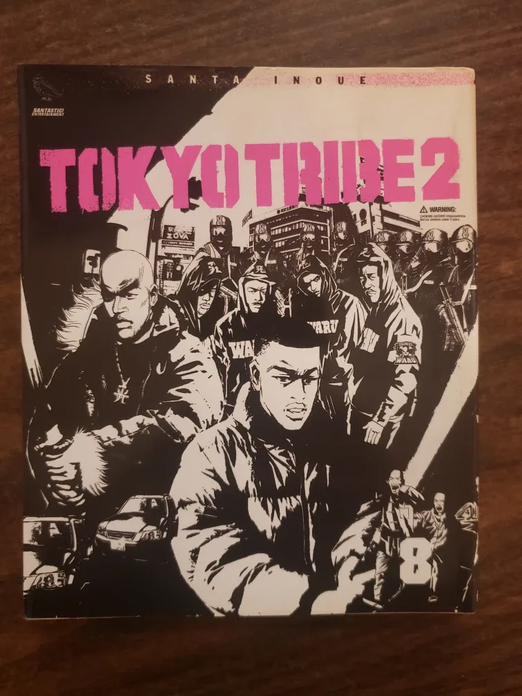 Tokyo Tribe 1-12 Manga Set image indicator(9)
