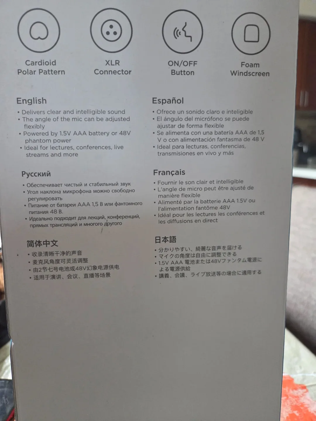 BOYA Desktop Gooseneck Condenser Microphone BY-GM18CB Brand New image indicator(2)