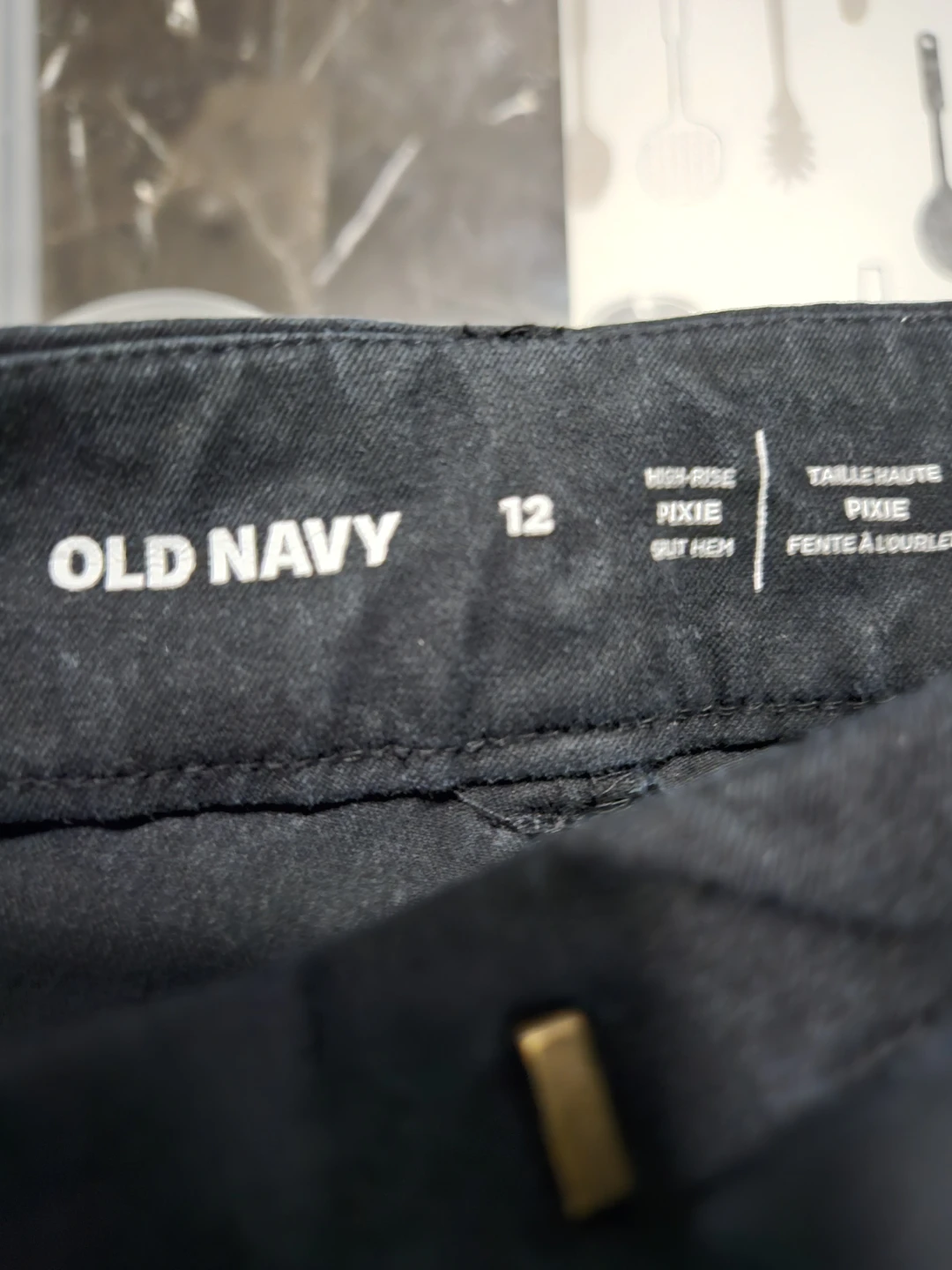 Old Navy Pixie Pants - Size 12 🥕 - photo 3