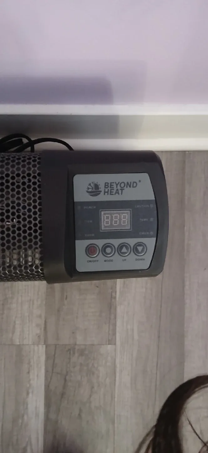 BEYOND Heater image indicator(3)