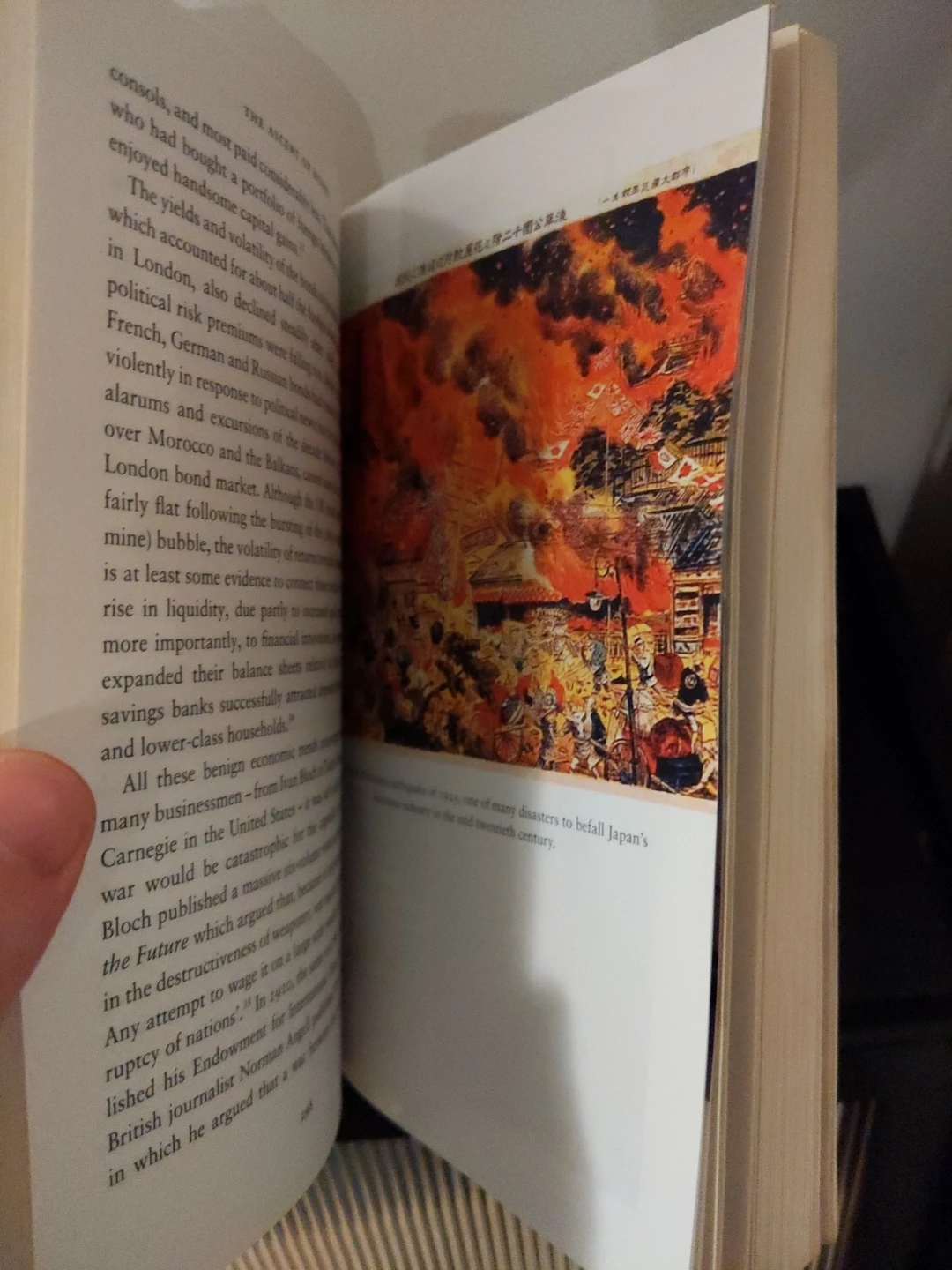 The Ascent of Money by Niall Ferguson - photo 4