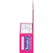 Benadryl Brand New image indicator(4)