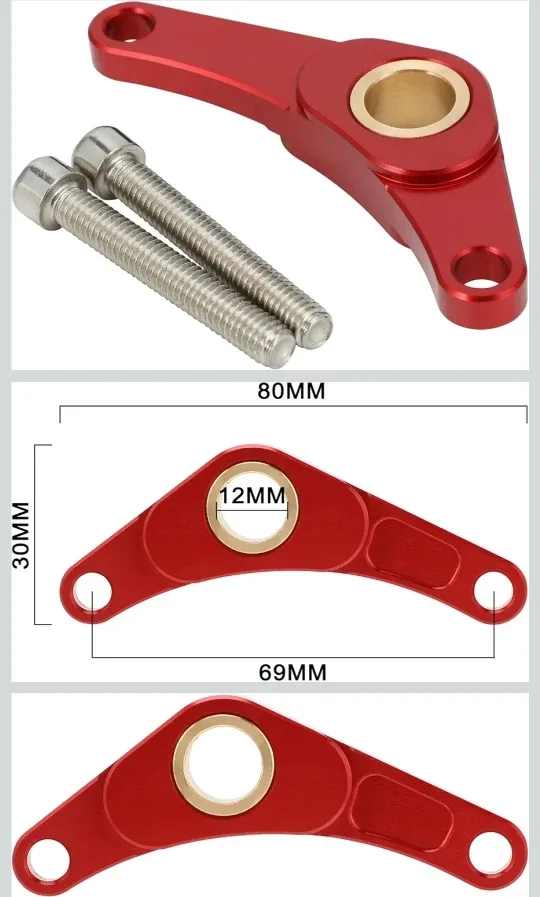 Dirt Bike Shift Shaft Brace - Red image indicator(2)