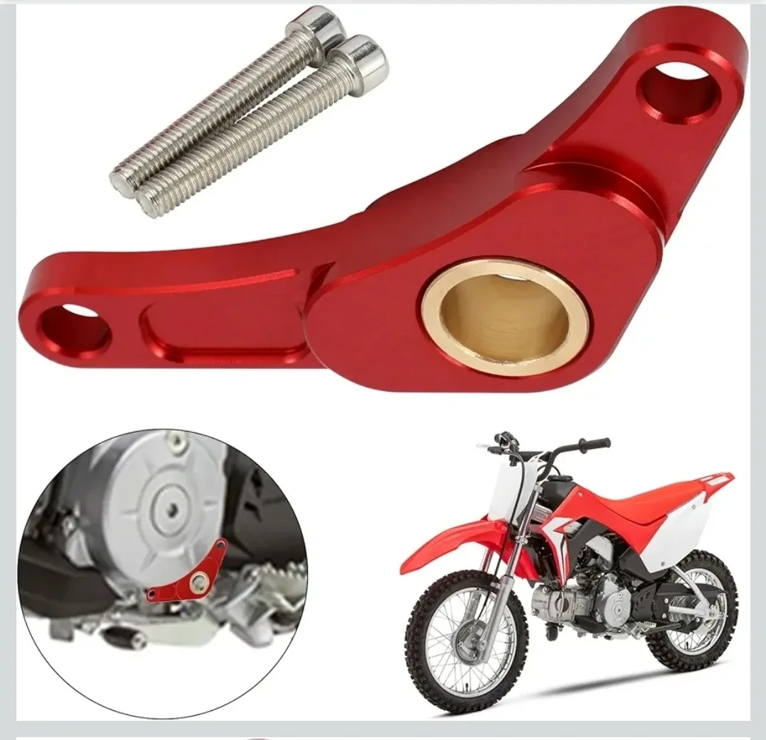 Dirt Bike Shift Shaft Brace - Red image indicator(3)