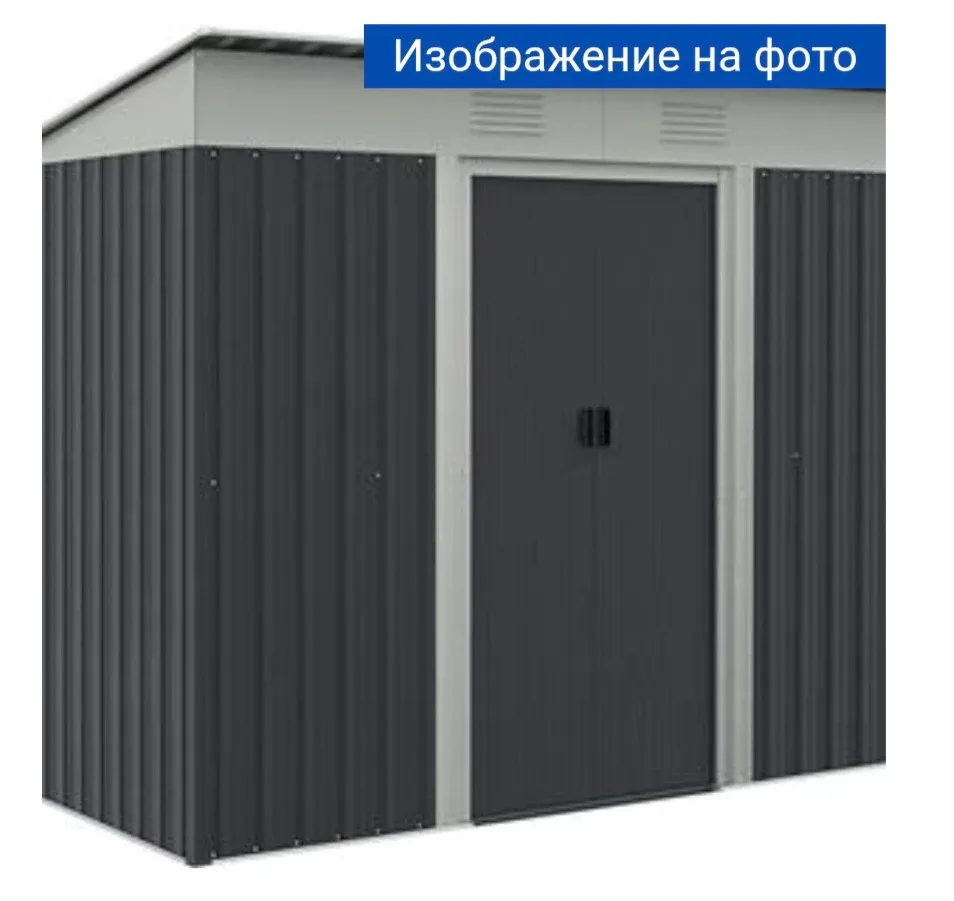 Outsunny Galvanised Steel Garden Shed - New in Box image indicator(2)