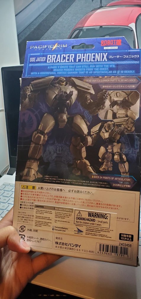 Robot Spirits Side Jaeger Bracer Phoenix Figure - photo 4