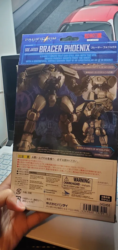 Robot Spirits Side Jaeger Bracer Phoenix Figure image indicator(4)